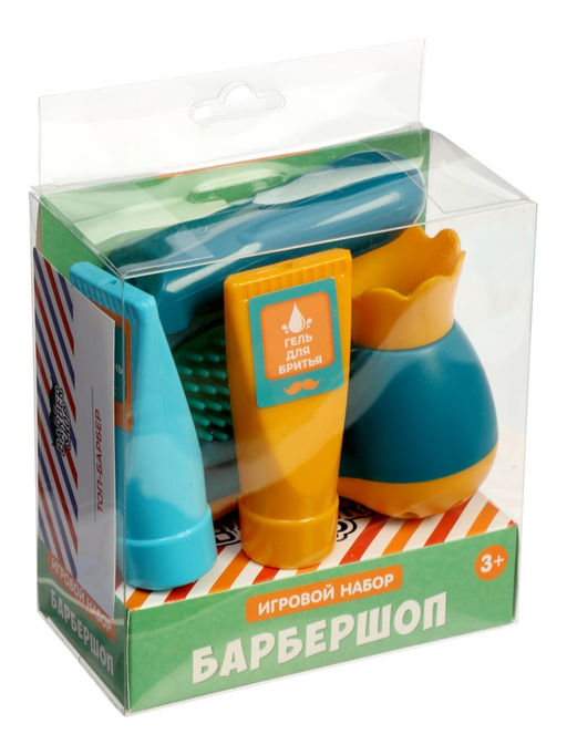 Игровой набор «Барбершоп» 8 предметов 08733