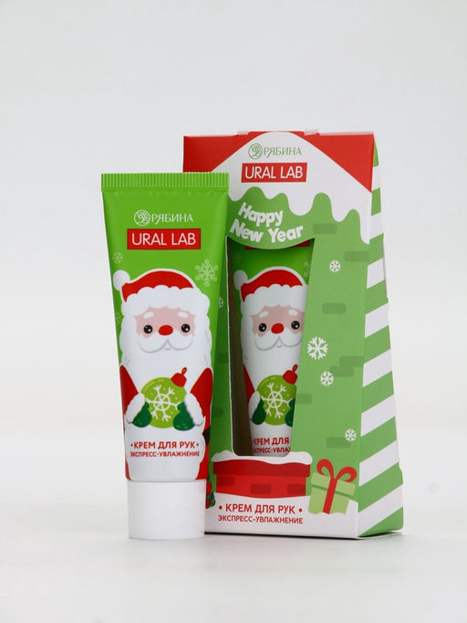 Крем для рук Happy New Year, 30 мл, сливочный крем, URAL LAB