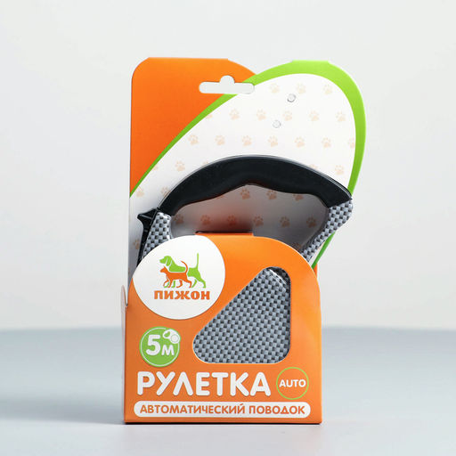 Рулетка с поводком-лентой, резиновая ручка, 5 м, вес животного до 15 кг - Пижон фото 5