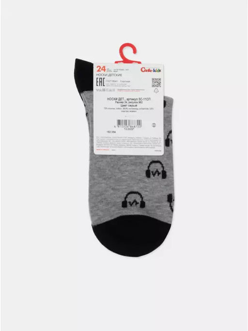 Носки подр.TIP-TOP 5С-11СП, р.24 (48/6)*** - 963 серый - Conte elegant фото 12