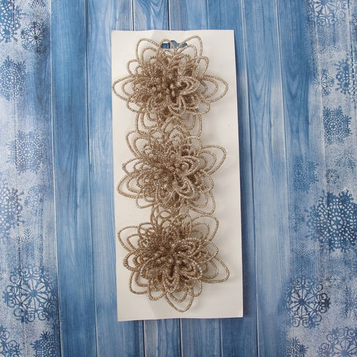 Цена за 2 шт. Ёлочные игрушки 3 шт. Цветы блеск кружева на зажимах, 10.5 см, золото - Зимнее волшебство фото 4