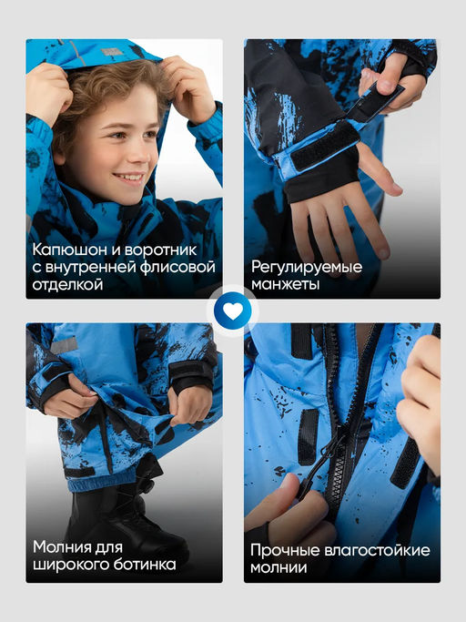 Зимний комбинезон для мальчиков, Saimaa, красный с черным фото 19