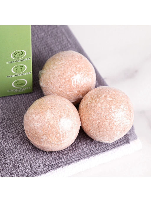 Бомбочки для ванны "Relax" аромат бергамот и сандал