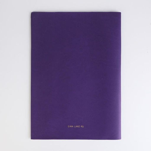 Папка для документов Docs, 8 файлов А4