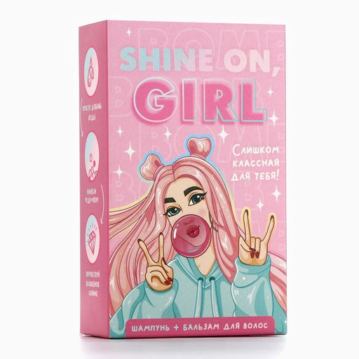 Подарочный набор LOVELY girl, шампунь и бальзам для волос, 2?100 мл, Beauty Fox фото 9