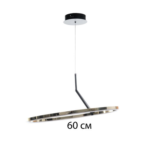 Светильник с ПДУ «Холли» LED 48 Вт 3000-6000К черно-золотой 60×60×22 см