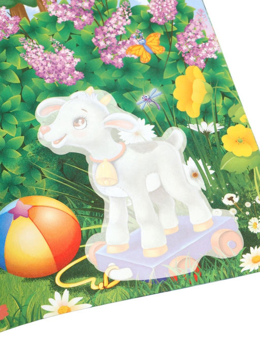 Книга с наклейками «А. Л. Барто. Я люблю свою лошадку...», 16 стр.