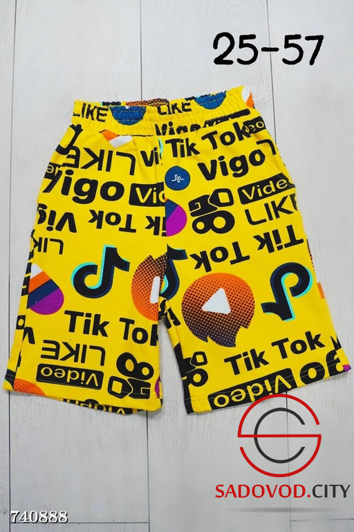 Шорты для мальчика с принтом - Bruno фото 9