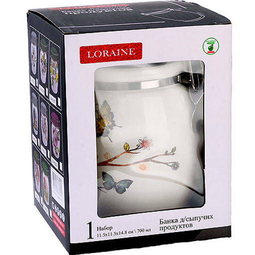 60123 Банка для сыпучих 700мл Бабочки в саду дол/жел LR (х36) - Mayer&boch фото 5