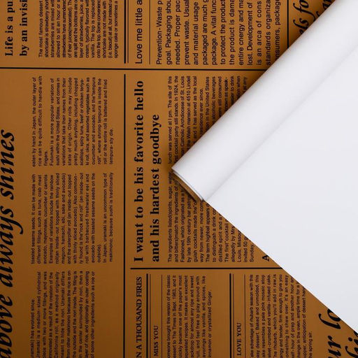 Плёнка матовая двухсторонняя "Газета на крафте" белый, 0,58 х 10 м