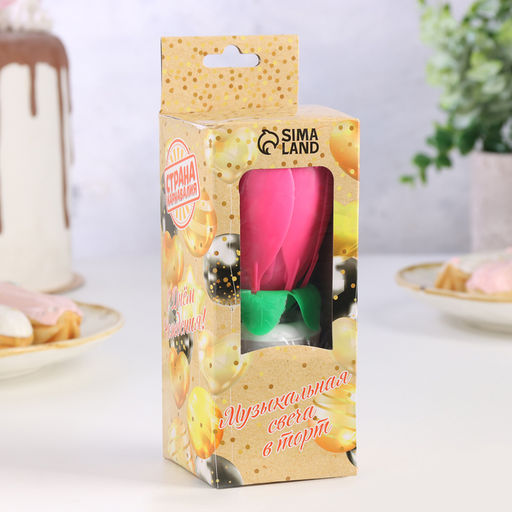 Свеча для торта музыкальная Бутон, крутящаяся, розовая, 14,5 см - Страна карнавалия фото 8