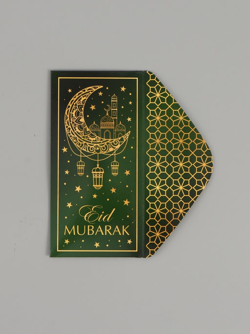 Цена за 10 шт. Конверт для денег «Счастливого праздника», рамадан, двусторонний, 16,5 x 8 см