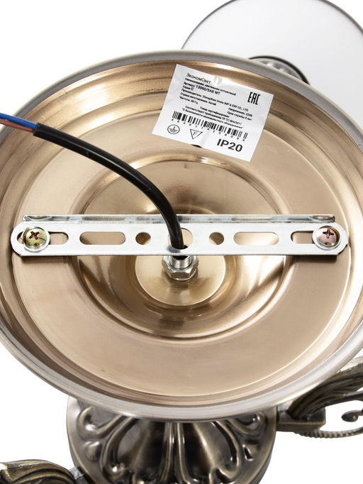 Люстра ЭкономСвет 13060/5AB, 5×40 Вт, E27, 60×60×30 см, бронза