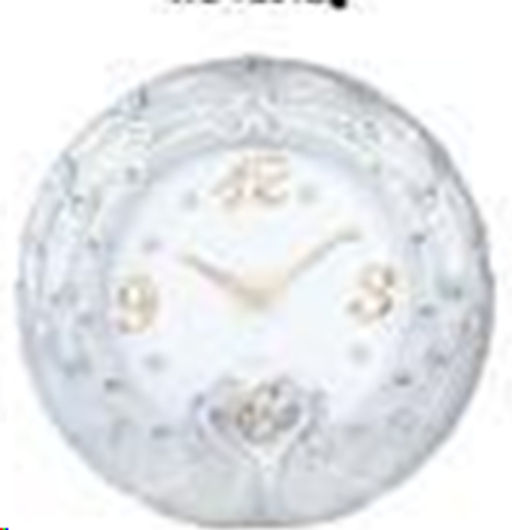 Часы настенные Павлины 42 см / WS-7281/S /уп 10/серебро