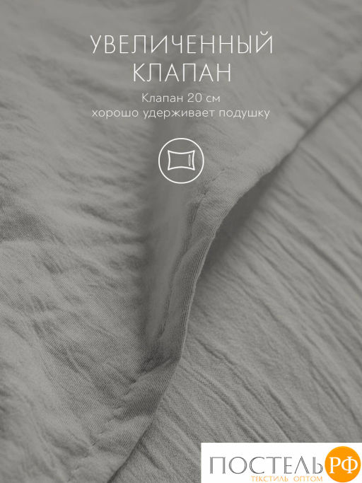 К-т наволочек SleepiX ЮКО 40%бамб. сер. - Sleep ix фото 2