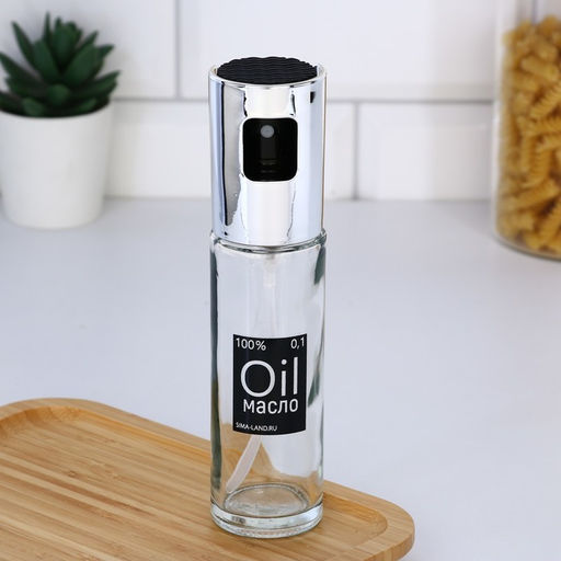 Распылитель для масла и уксуса OIL, 100 мл