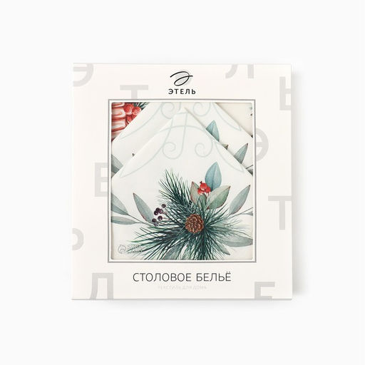 Набор новогодний New Years treat: скатерть 150?180 см +/-3 см с ВГМО, салфетка 40?40 см-8 шт., 100% хлопок