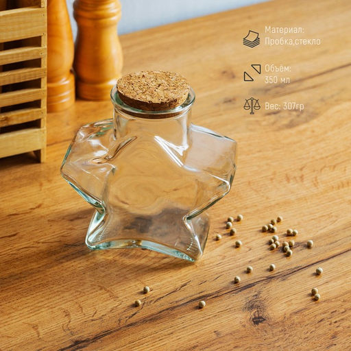 Банка стеклянная для хранения сыпучих продуктов Доляна «Парфе. Звезда», 350 мл, 6.5×11.5 см, с пробковой крышкой
