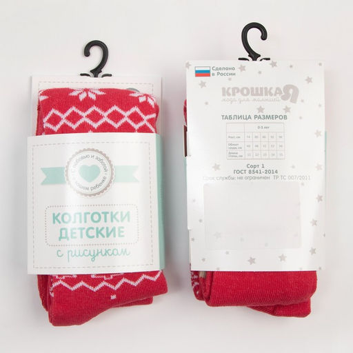 Колготки Крошка Я «Мишка», красный, рост 62-68 см