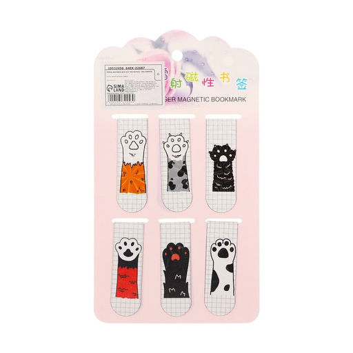 Набор закладок магнитных для книг 6 штук Лапки 60*19мм МИКС CALLIGRATA фото 7