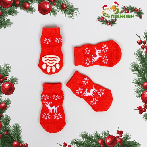 Носки нескользящие Олени, M (3/4?7 см), набор 4 шт.