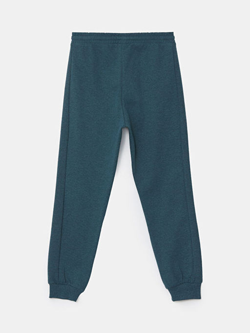 Beli Lastikli Erkek ?ocuk Jogger E?ofman Alt - Waikiki фото 2