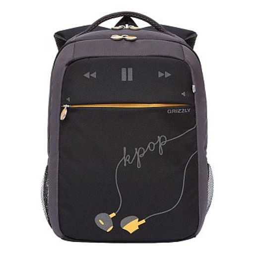 RB-156-2 Рюкзак школьный - Grizzly фото 3