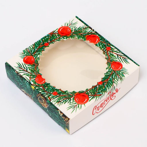 Цена за 5 шт. Подарочная коробка сборная с окном «Счастья», 11.5×11.5×3 см