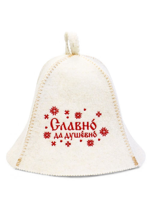 Шапка для бани вышивка "Славно, да душевно!", светлая