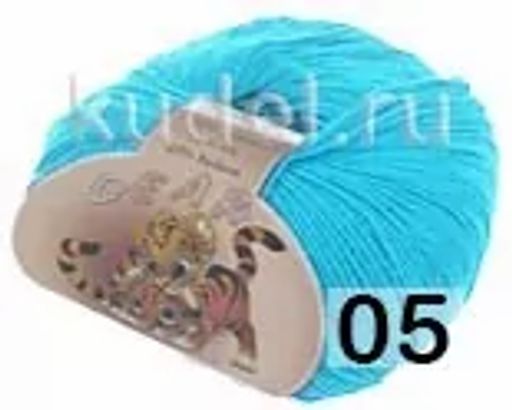 DEAR FINE - Сеам фото 6