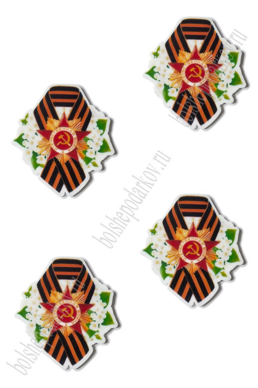 Кабошон-вырубка "9 мая" 3,2*3,5 см (10 шт) SF-5946, №32