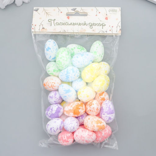 Цена за 2 шт. Декор пасхальный "Яйцо - блеск в пятнах" набор 36 шт 3х2х2 см