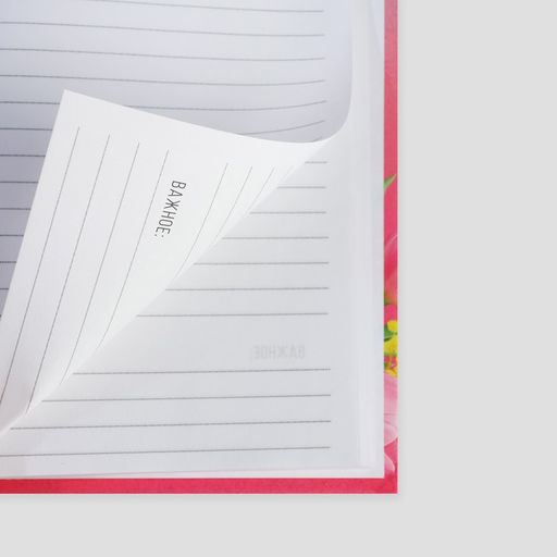 Подарочный набор 8 марта, ежедневник А5, 80 л. и ручка