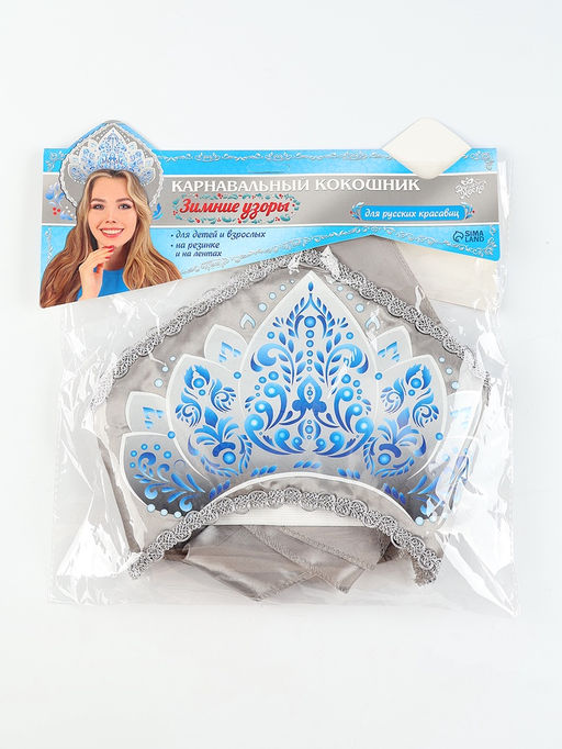 Ободок кокошник «Зимние узоры», цвет серебро, р-р 54-58