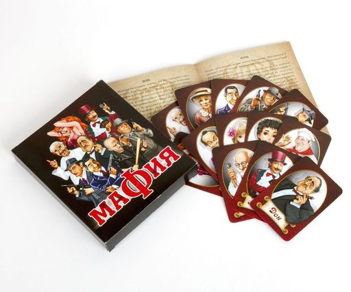 Игра карточная "Мафия" (01895) "Десятое королевство"