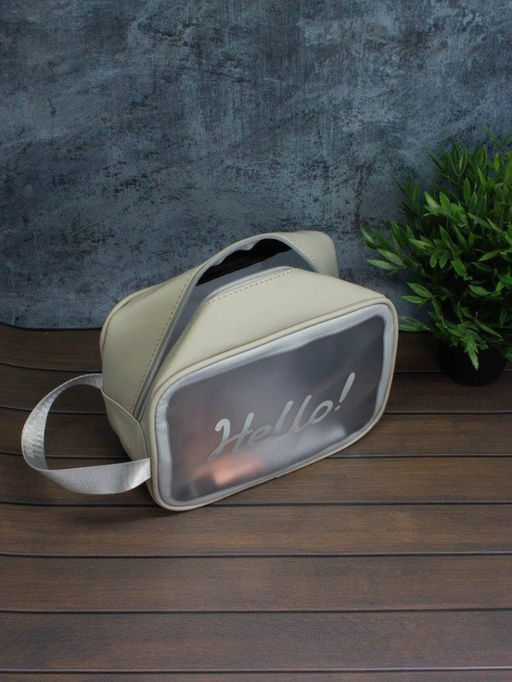 Косметичка "Hello", gray (18х25х11 см)