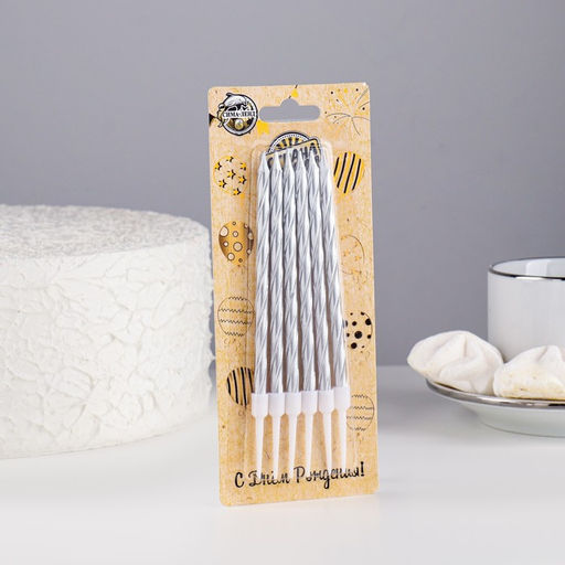 Свечи в торт Металлик , 14см, 6шт с подставкой, серебристые - Страна карнавалия фото 2