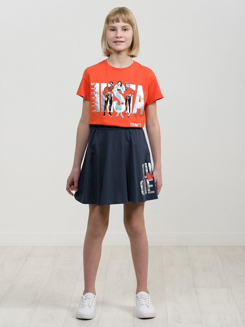 Уценка PELICAN GFATS4270 комплект для девочек