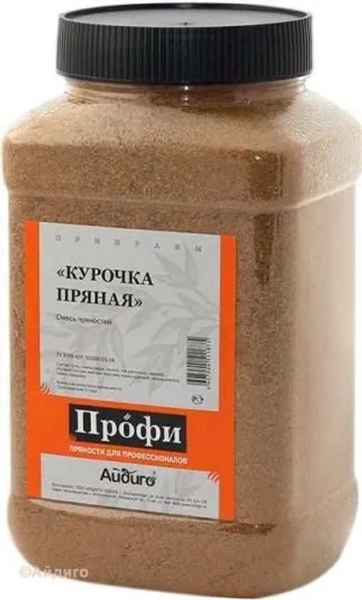 Приправа Курочка пряная 1100г