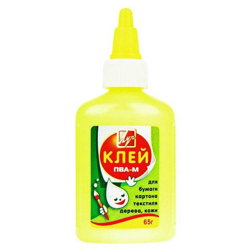 Цена за 2 шт. Клей ПВА Луч 65 г