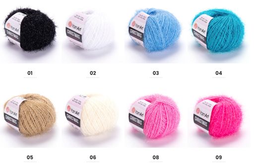 Цена за 10 мотков пряжи Christmas