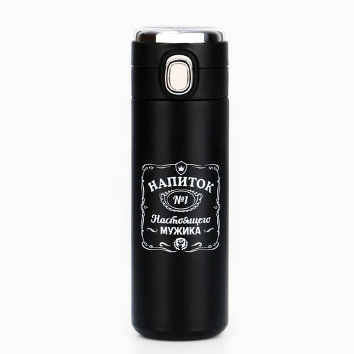 Термос, 420 мл, Напиток мужика, сохраняет тепло 8 ч, с термометром