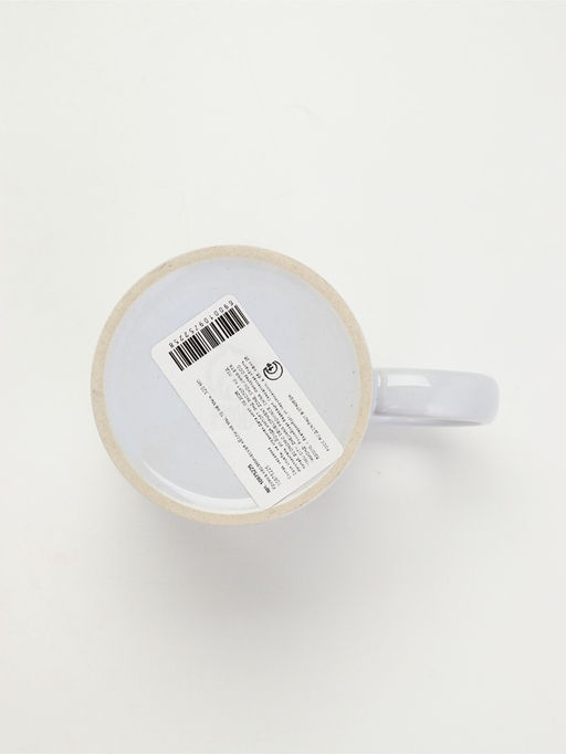 Кружка керамическая «Если не мы, то не мы», 320 мл