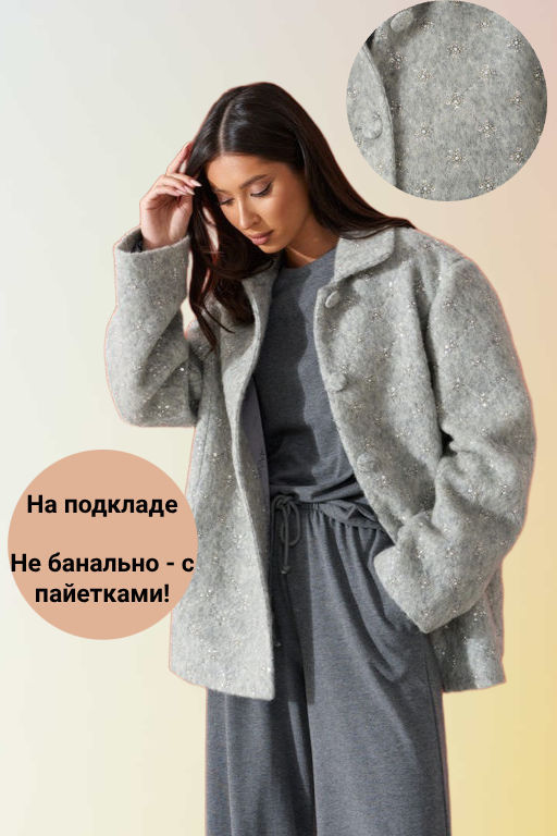 Жакет А5544 - Annete фото 8
