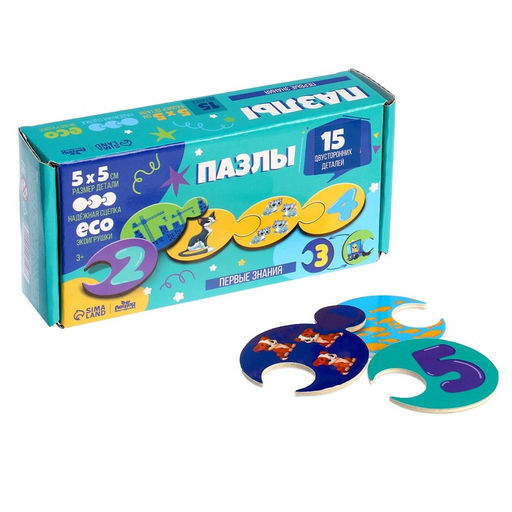 Пазлы Мама, малыш и счёт - Лесная мастерская фото 2