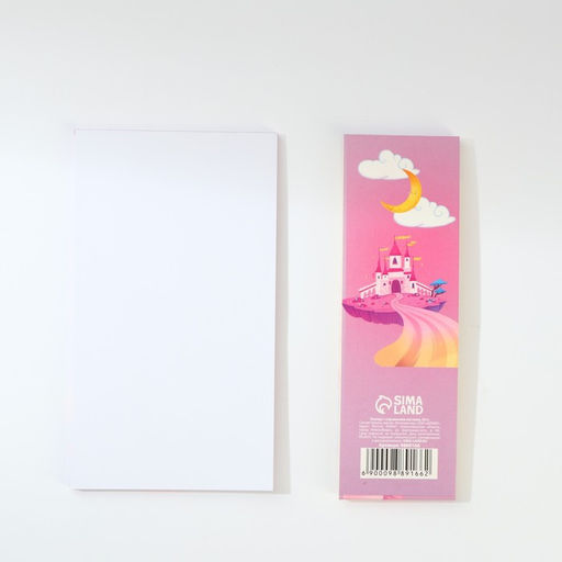 Планер с отрывными листами, 50 л. Единорог - Artfox фото 4