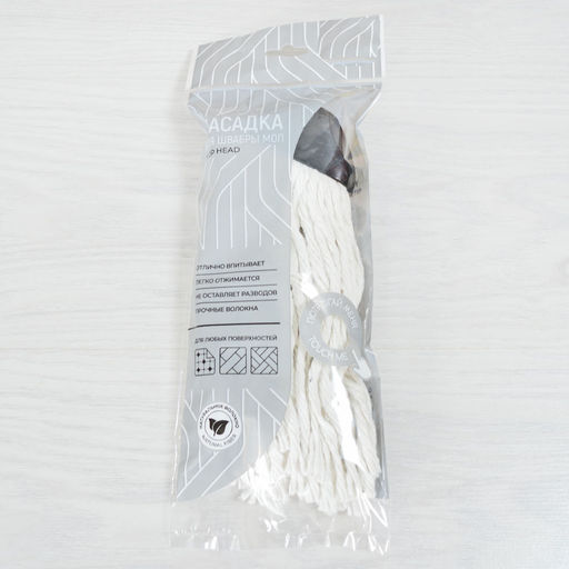 Насадка для швабры МОП Grenada Миди (серый) - Idiland фото 2