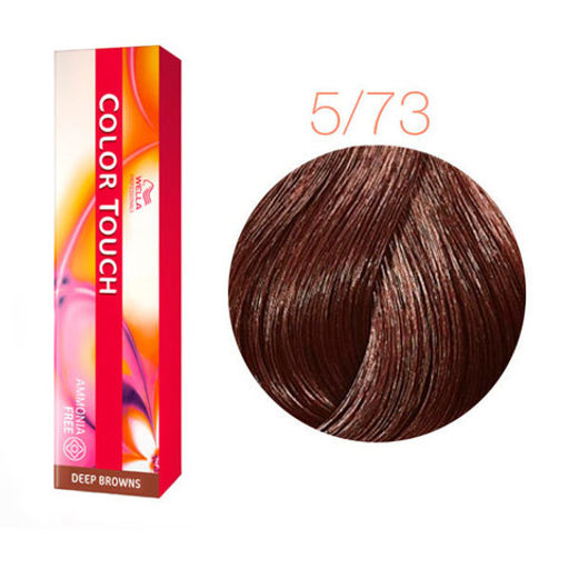 Краска Color Touch 5/73 коричнево-золотистый кедр Wella Professionals фото 2