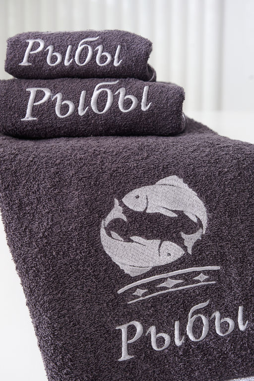 14418/10 Знаки зодиака полотенце махровое плотность 350гр