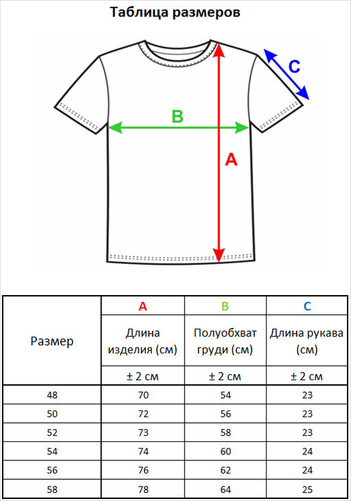 2411 бежевый - Стим фото 5